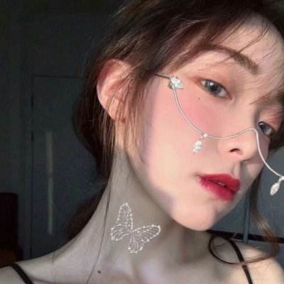 逸仙传说游戏下载